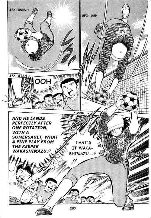 Captain Tsubasa Chapter 36 15